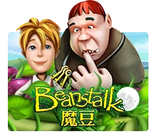 Beanstalk - SKYBET138