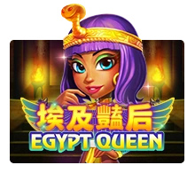 Egypt Queen - SKYBET138