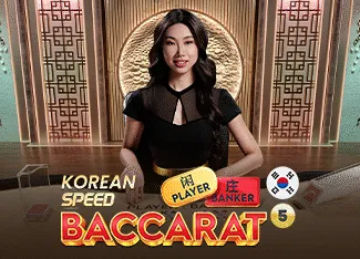Korean Speed Baccarat 5 - SKYBET138
