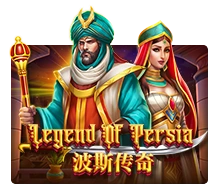 Legend Of Persia - SKYBET138