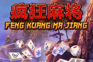 Feng Kuang Ma Jiang - SKYBET138
