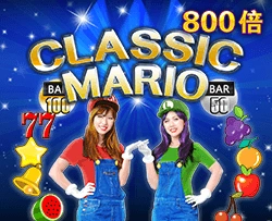 Classic Mario - SKYBET138