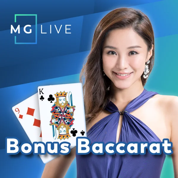 Bonus Baccarat - SKYBET138