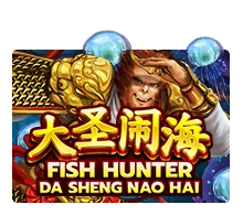 Fish Hunting: Da Sheng Nao Hai - SKYBET138