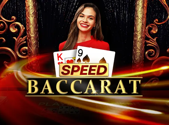 Speed Baccarat H - SKYBET138