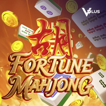 Fortune Mahjong - SKYBET138