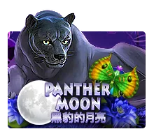 Panther Moon - SKYBET138