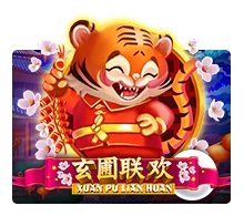 Xuan Pu Lian Huan - SKYBET138