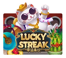 Lucky Streak - SKYBET138
