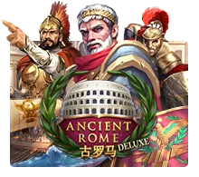 Ancient Rome Deluxe - SKYBET138