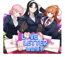 Love Letter - SKYBET138